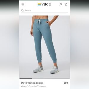 Vuori Performance Jogger